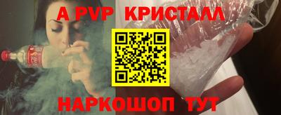 мяу мяу мука Кулебаки