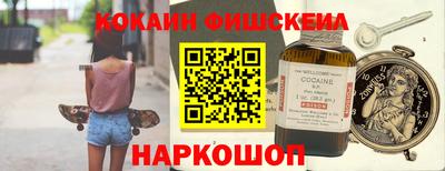 мяу мяу мука Кулебаки