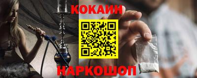 индика Кумертау