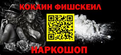 индика Кумертау