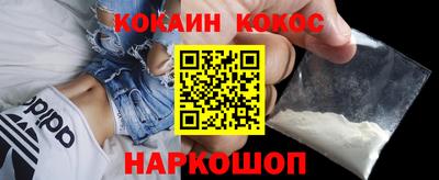 индика Кумертау