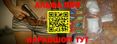 мяу мяу мука Кулебаки