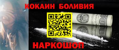 мяу мяу мука Кулебаки