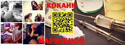 прущая мука Кунгур