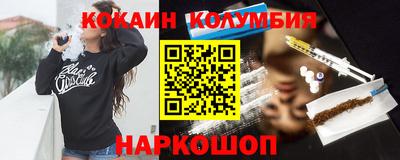 прущая мука Кунгур