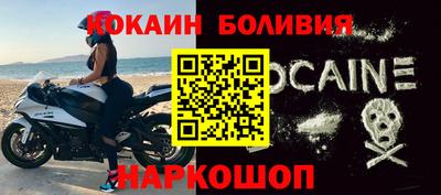 индика Кумертау