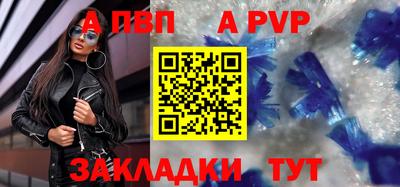 мяу мяу мука Кулебаки