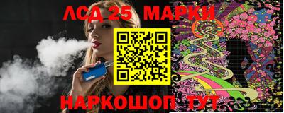 индика Кумертау
