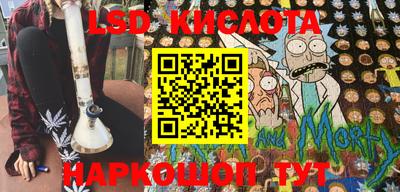 прущая мука Кунгур
