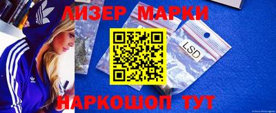 индика Кумертау