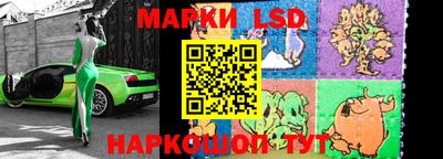 прущая мука Кунгур