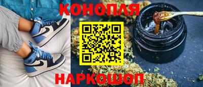 прущая мука Кунгур