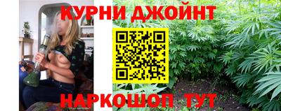 прущая мука Кунгур