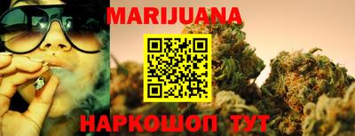 индика Кумертау