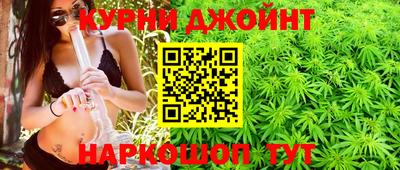 мяу мяу мука Кулебаки