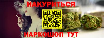 индика Кумертау