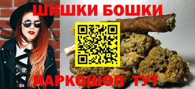 мяу мяу мука Кулебаки