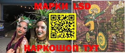 индика Кумертау