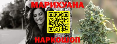 индика Кумертау