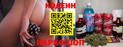 индика Кумертау