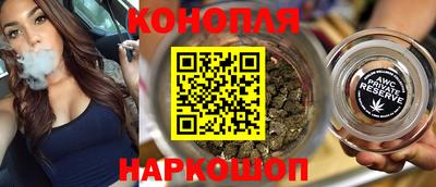 индика Кумертау