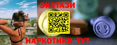 индика Кумертау