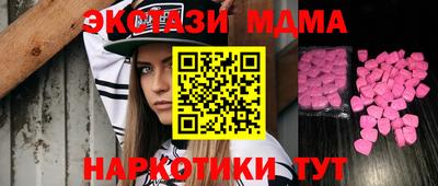 индика Кумертау