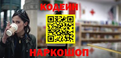 индика Кумертау