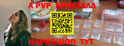 мяу мяу мука Кулебаки