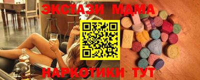 прущая мука Кунгур