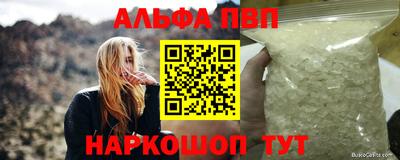 мяу мяу мука Кулебаки