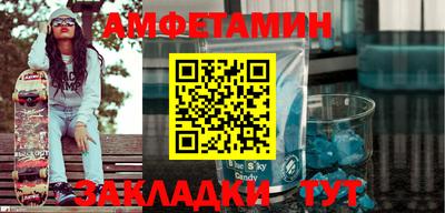 индика Кумертау