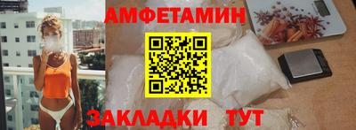 прущая мука Кунгур