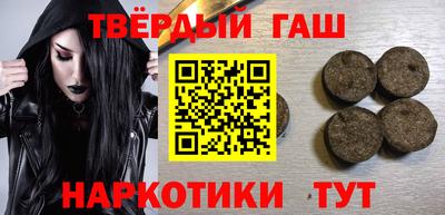 прущая мука Кунгур