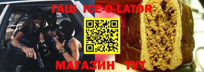 индика Кумертау