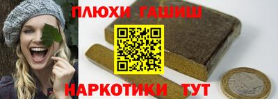индика Кумертау