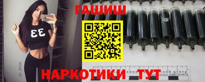 индика Кумертау